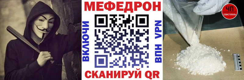 Купить наркоту Певек A PVP  Псилоцибиновые грибы  Канабис  ГАШИШ 