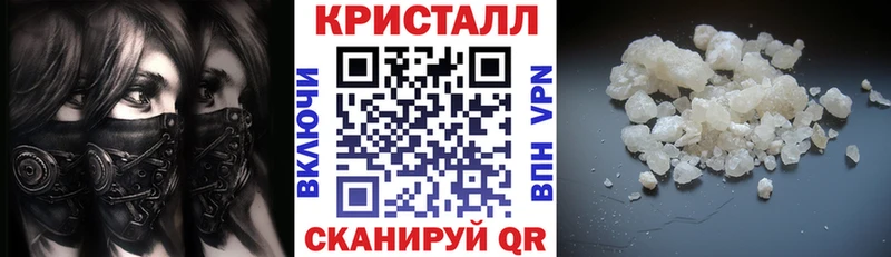АМФЕТАМИН Premium  дарк нет телеграм  Певек  купить закладку 