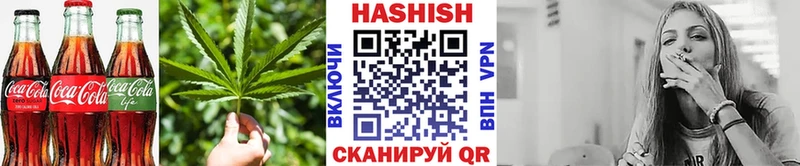 Еда ТГК марихуана  купить наркотик  Певек 