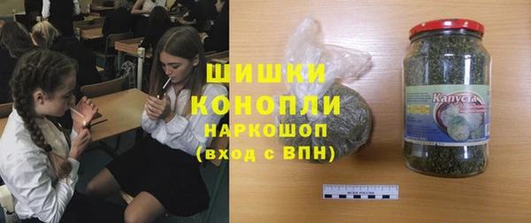 гашишное масло Навашино