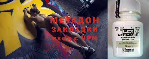 mdpv Нея