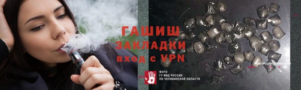 mdpv Нея