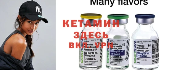 меф Наволоки
