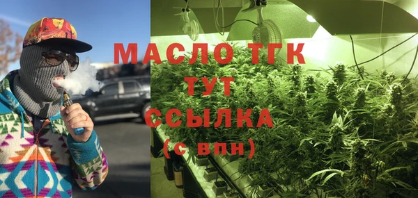 стафф Карабаново