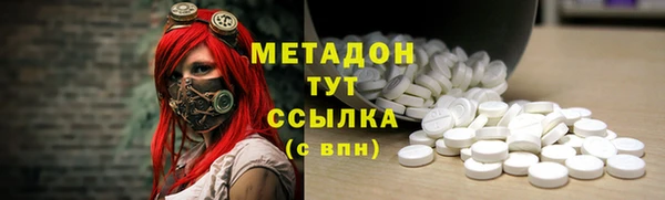 прущие крисы Нефтегорск