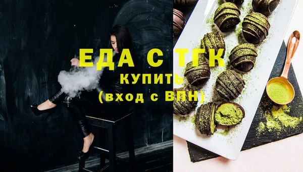 прущие крисы Нефтегорск