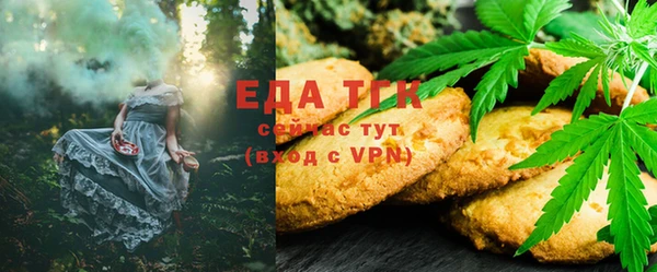 прущие крисы Нефтегорск