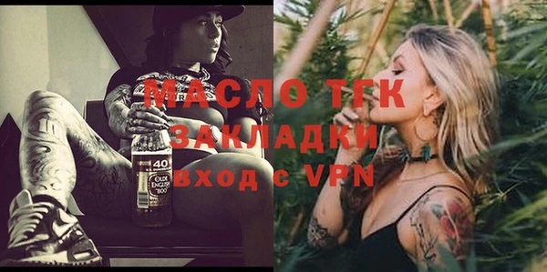 стафф Карабаново