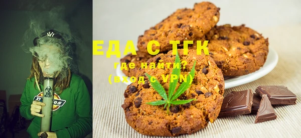 гашик Канск