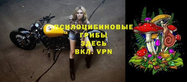 меф Наволоки