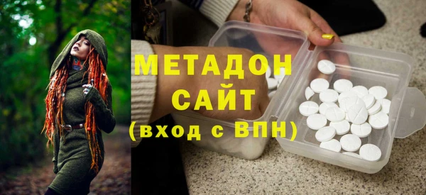 mdpv Нея