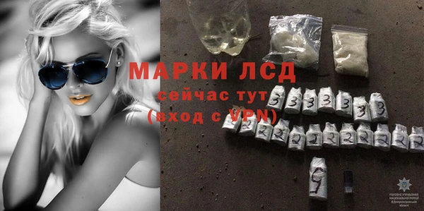 mdpv Нея