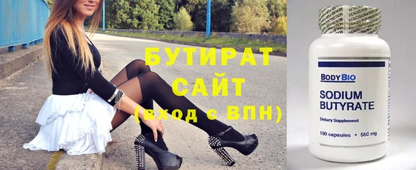 первитин Надым