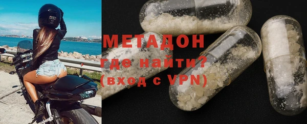 первитин Надым