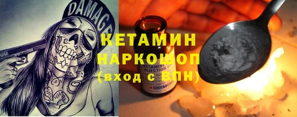первитин Надым